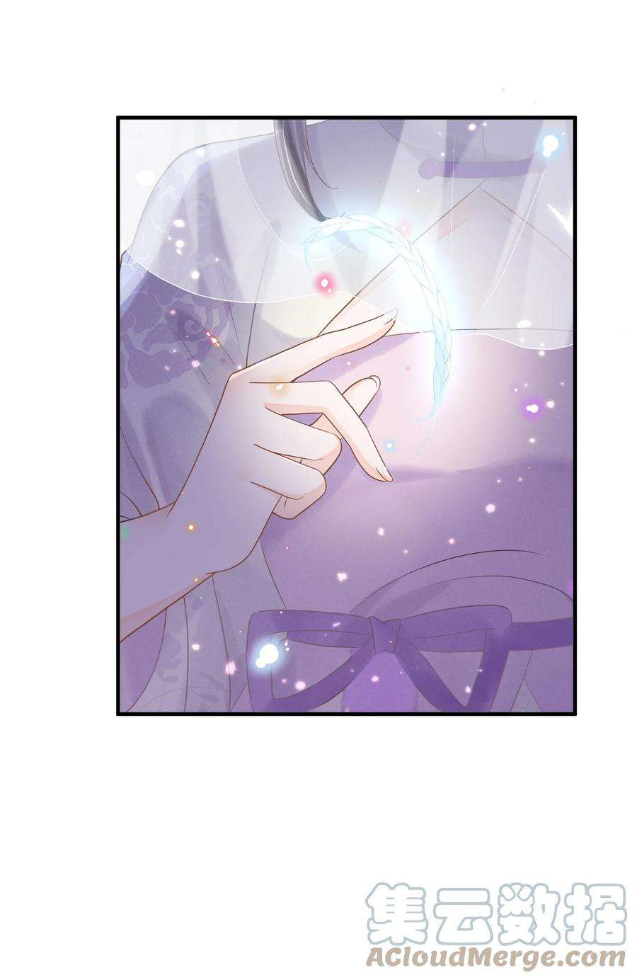 拯救美强惨男二019 你身边是最安全的