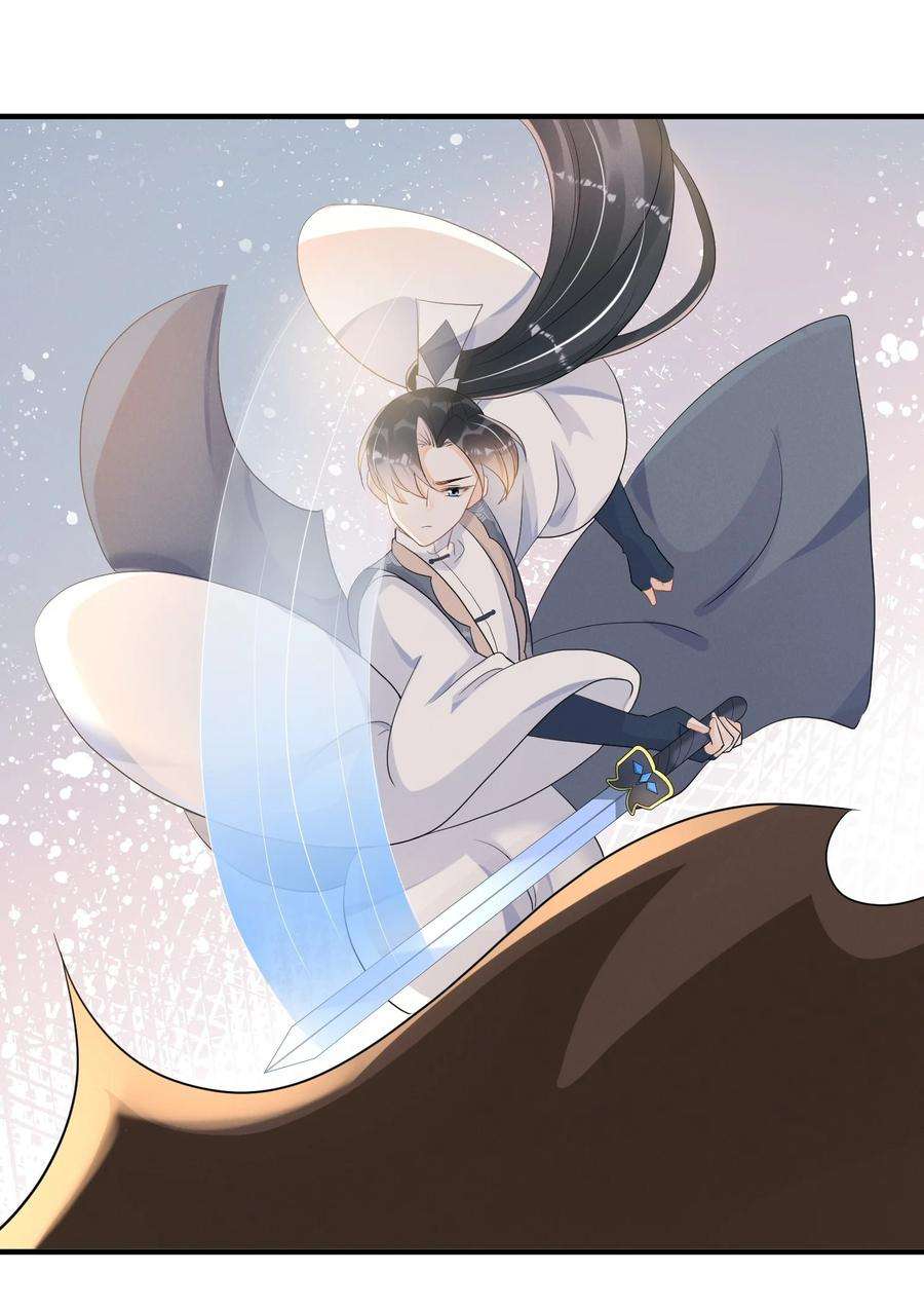 拯救美强惨男二019 你身边是最安全的