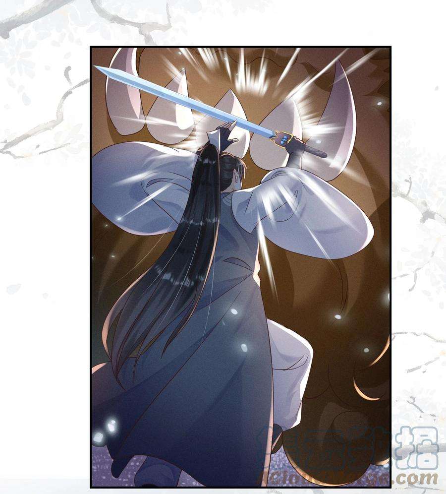 拯救美强惨男二019 你身边是最安全的