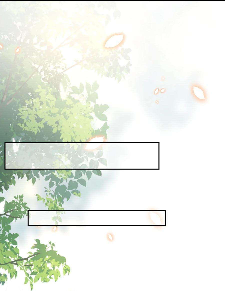 拯救美强惨男二025 你多喝烫茶