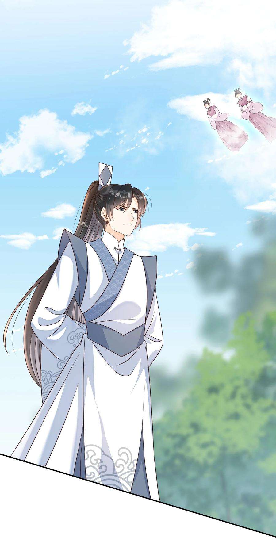 拯救美强惨男二025 你多喝烫茶