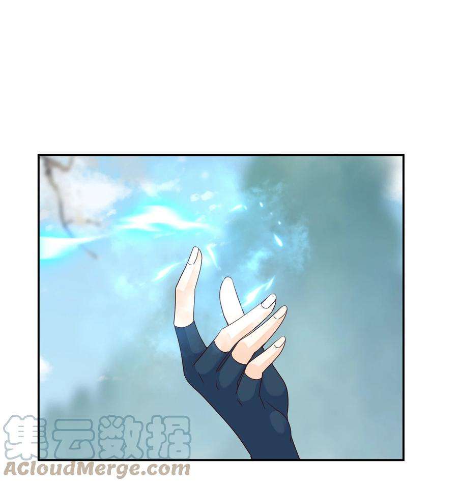 拯救美强惨男二025 你多喝烫茶