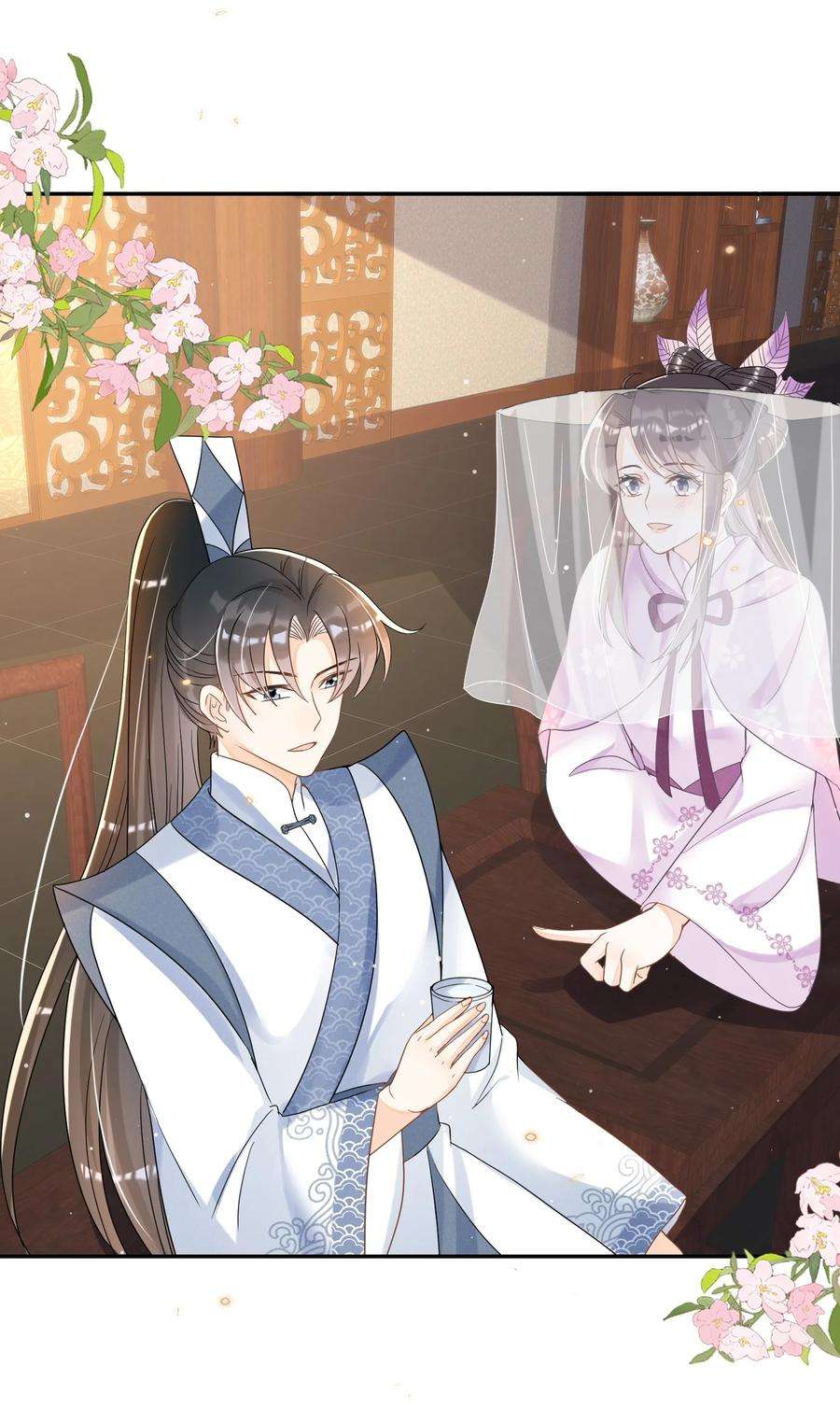 拯救美强惨男二025 你多喝烫茶