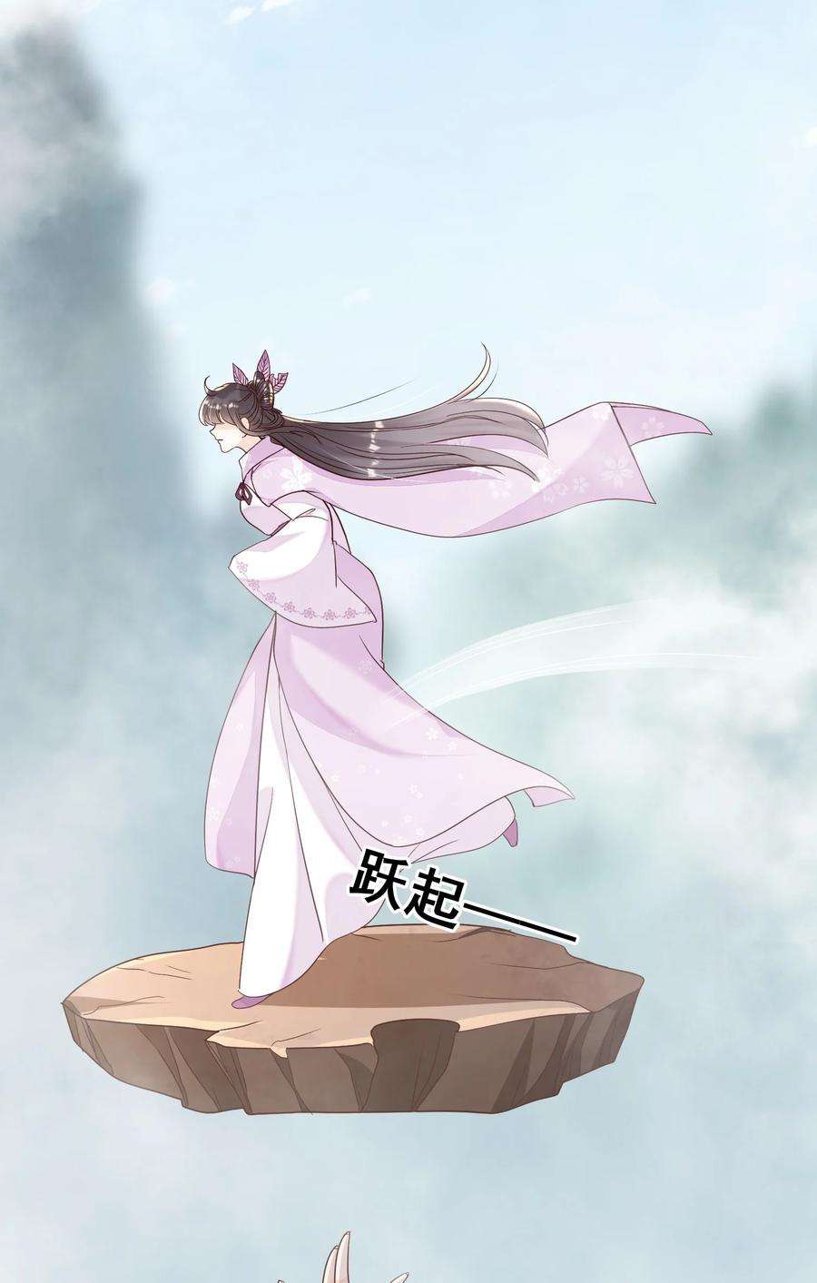 拯救美强惨男二025 你多喝烫茶