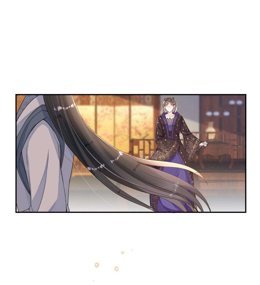 拯救美强惨男二028 逃避不是办法