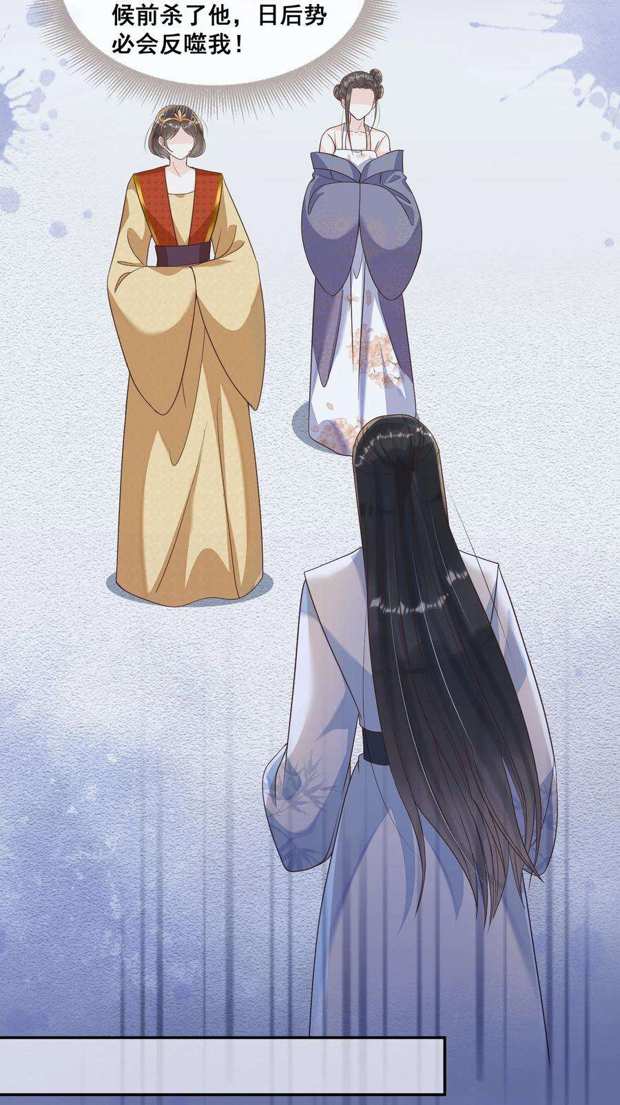 拯救美强惨男二028 逃避不是办法