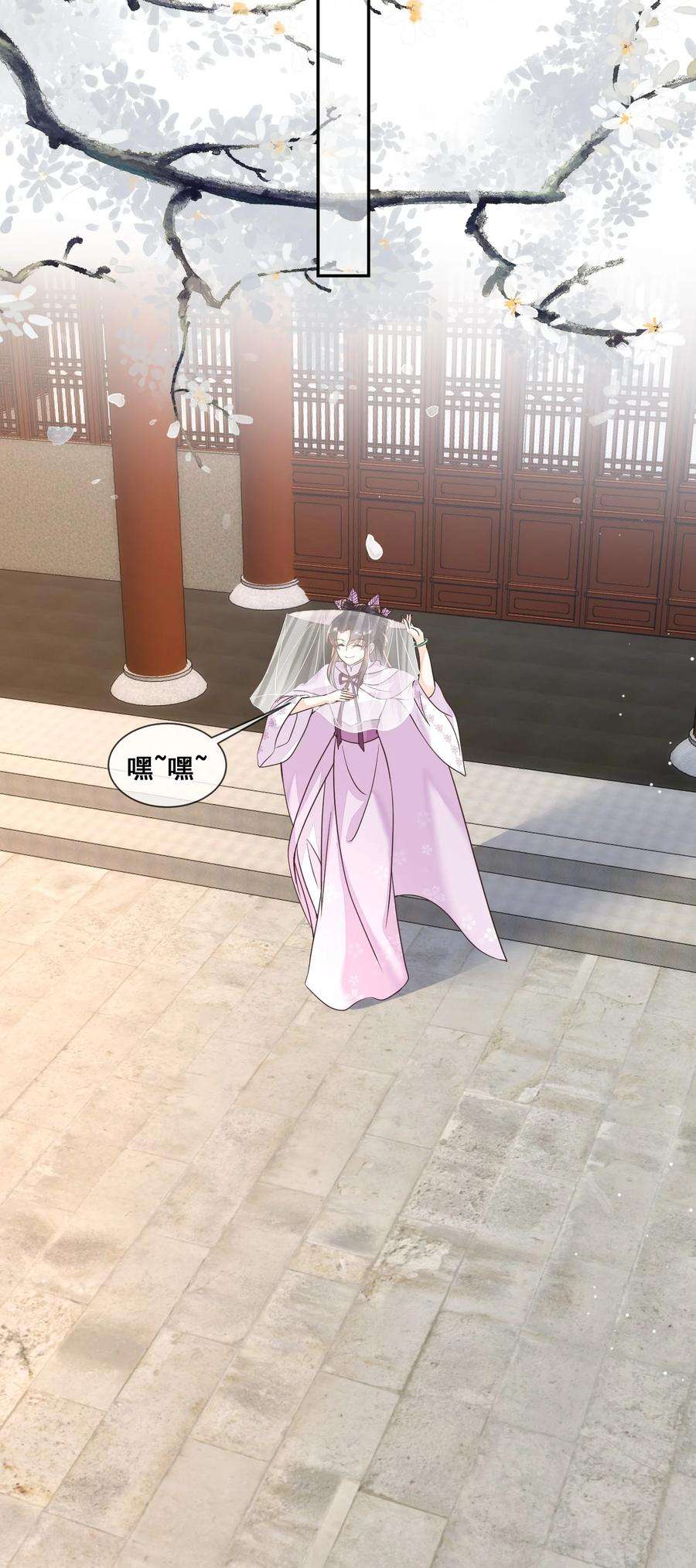 拯救美强惨男二028 逃避不是办法