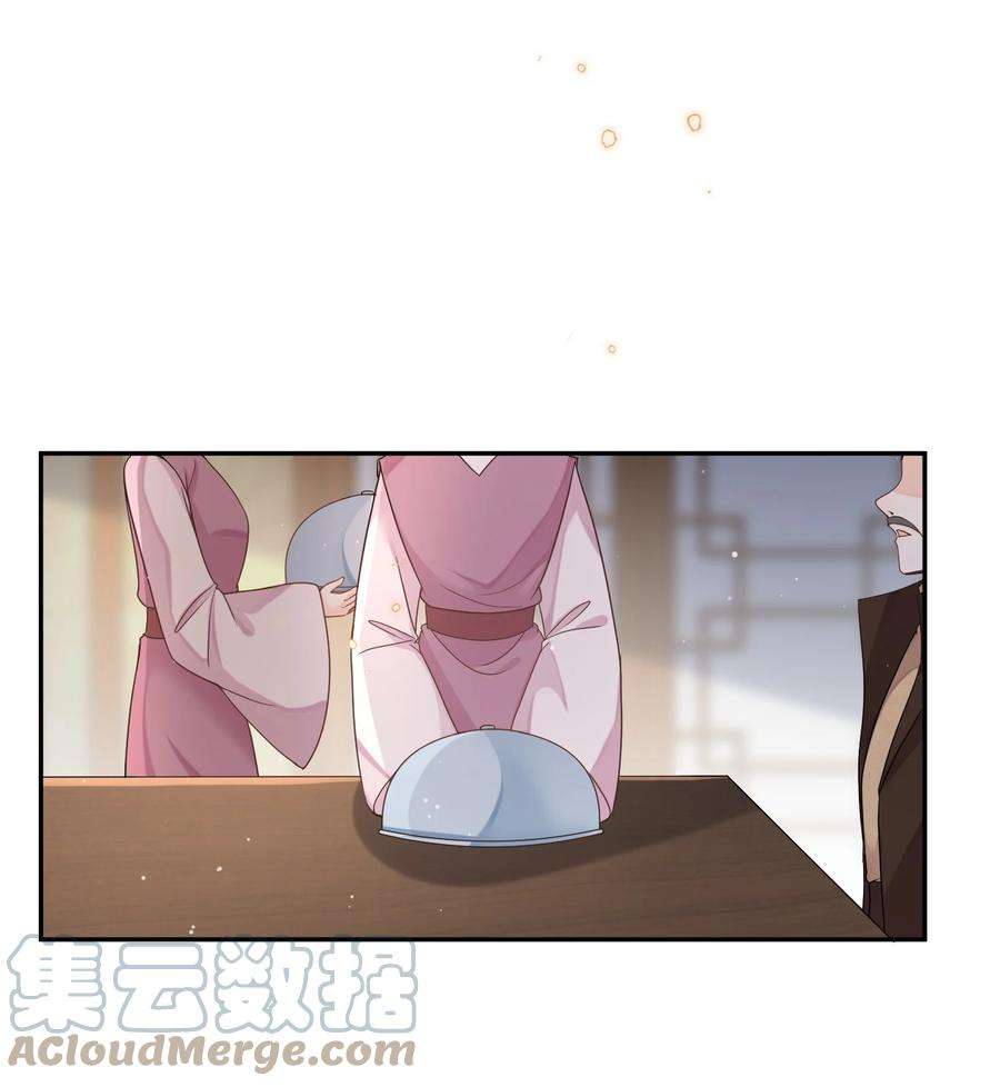 拯救美强惨男二028 逃避不是办法