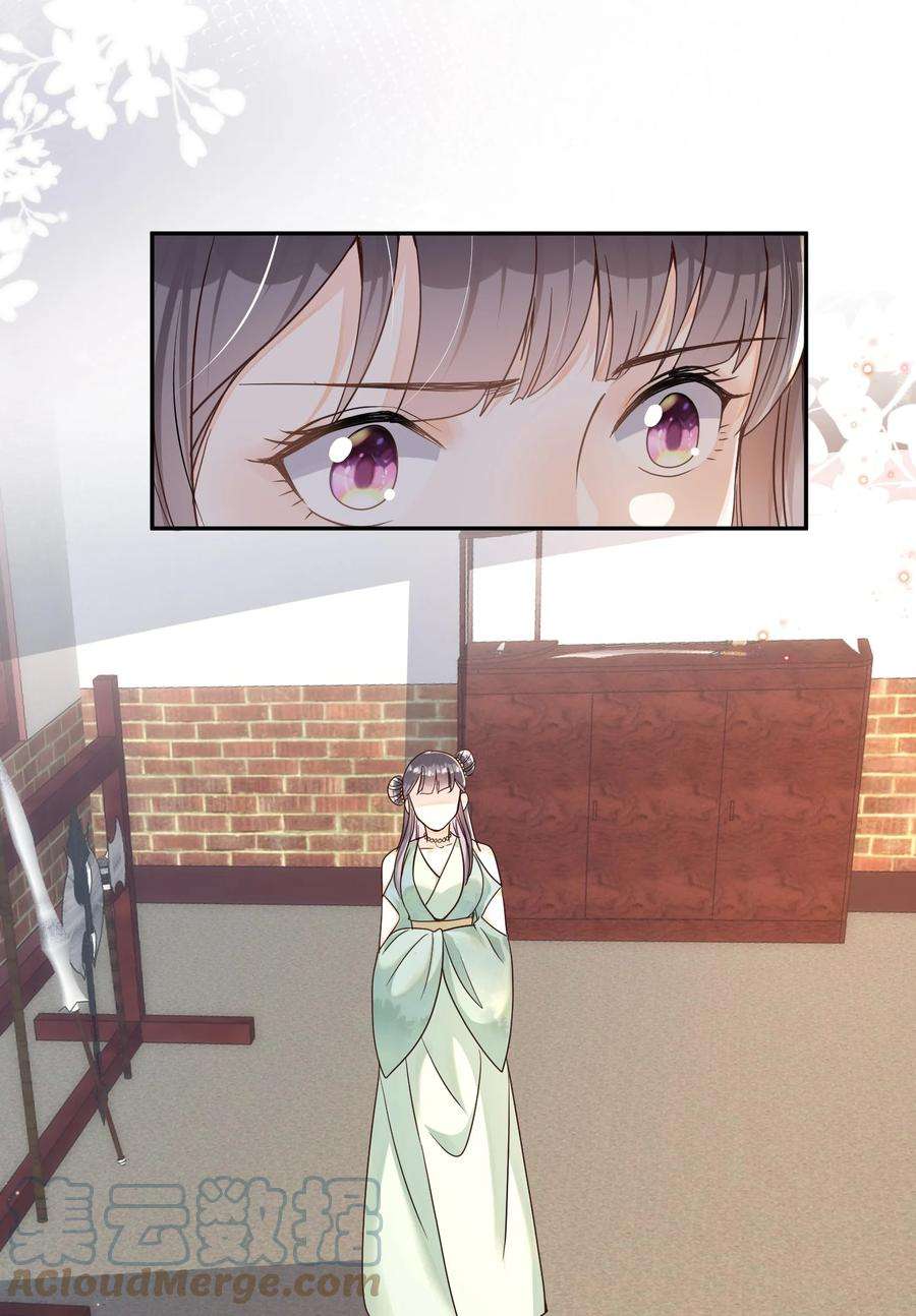 拯救美强惨男二032 他们形影不离
