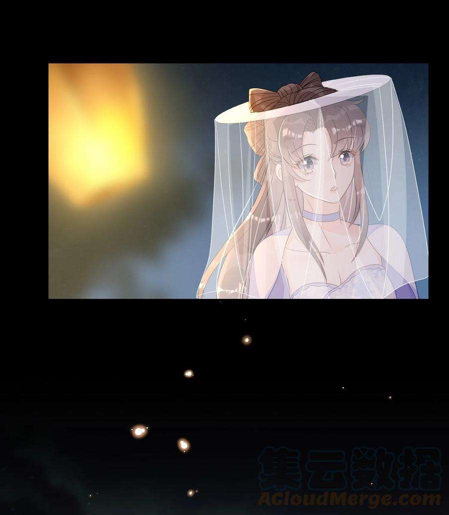 拯救美强惨男二035 为了让小朋友开心