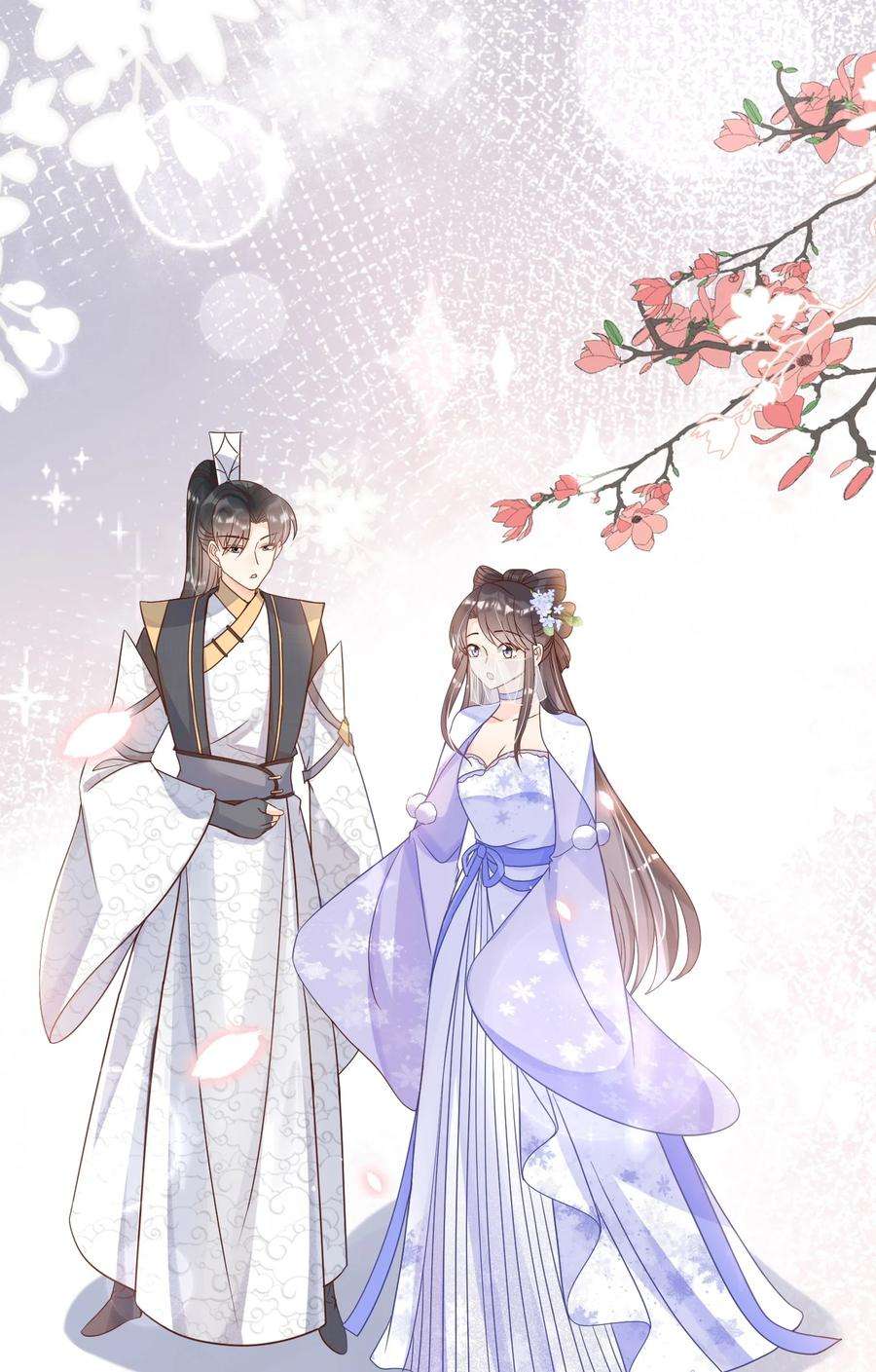 拯救美强惨男二039 你干了什么？！