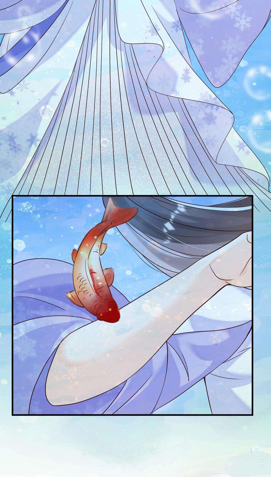 拯救美强惨男二039 你干了什么？！