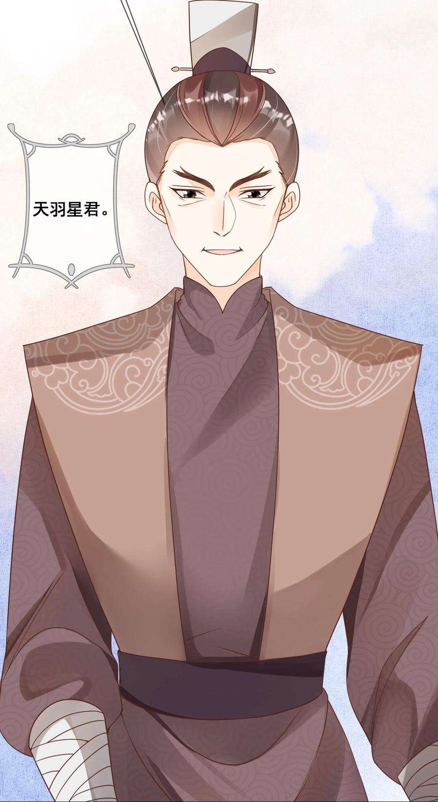 拯救美强惨男二039 你干了什么？！