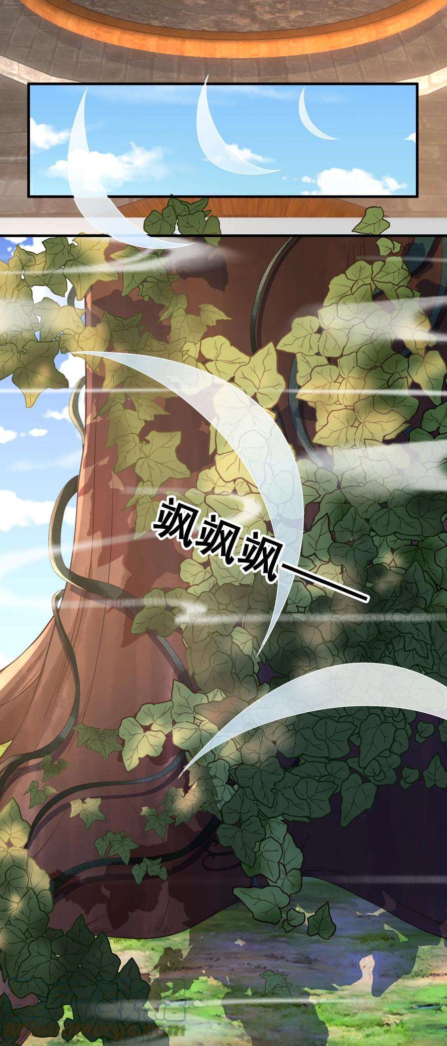 拯救美强惨男二039 你干了什么？！