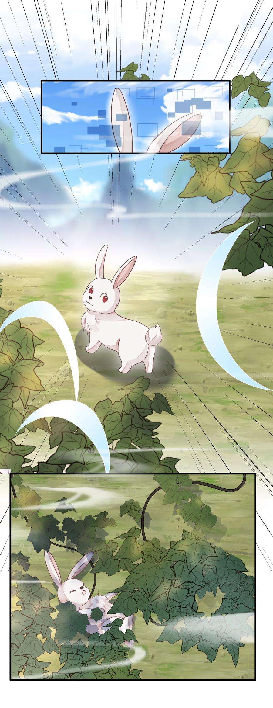 拯救美强惨男二039 你干了什么？！