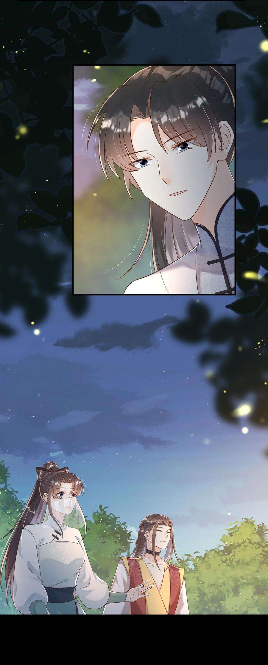 拯救美强惨男二44 我的挚友又见面了