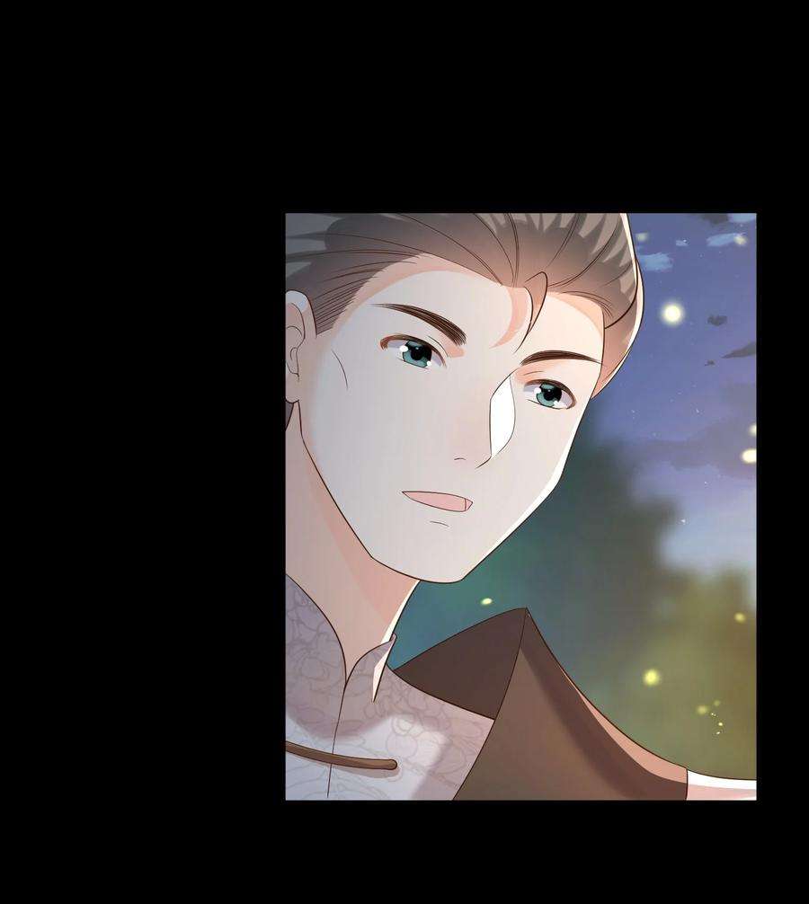 拯救美强惨男二44 我的挚友又见面了