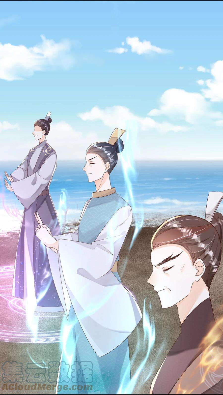 拯救美强惨男二44 我的挚友又见面了