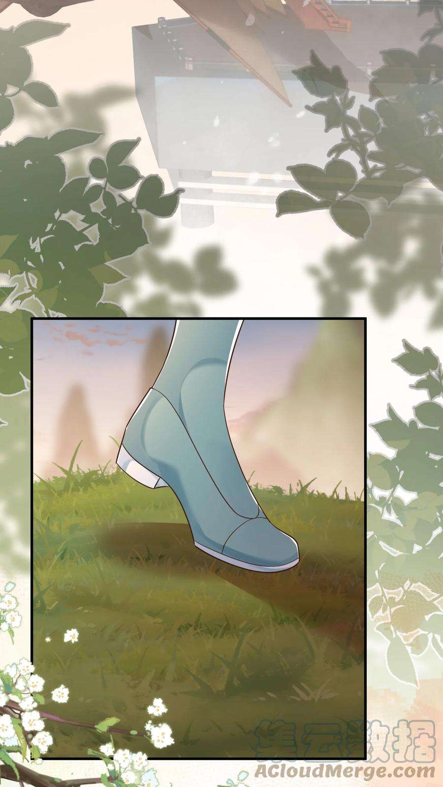 拯救美强惨男二44 我的挚友又见面了