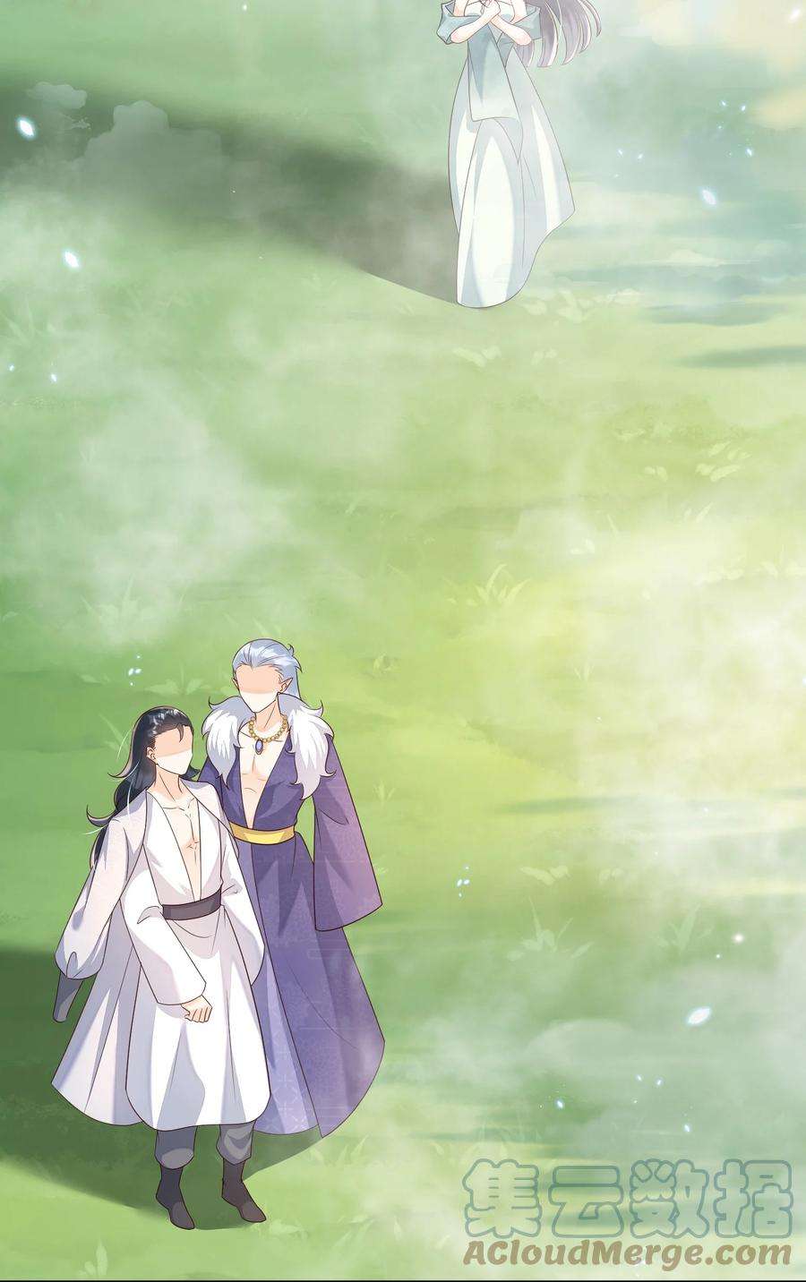 拯救美强惨男二048 你听我解释啊