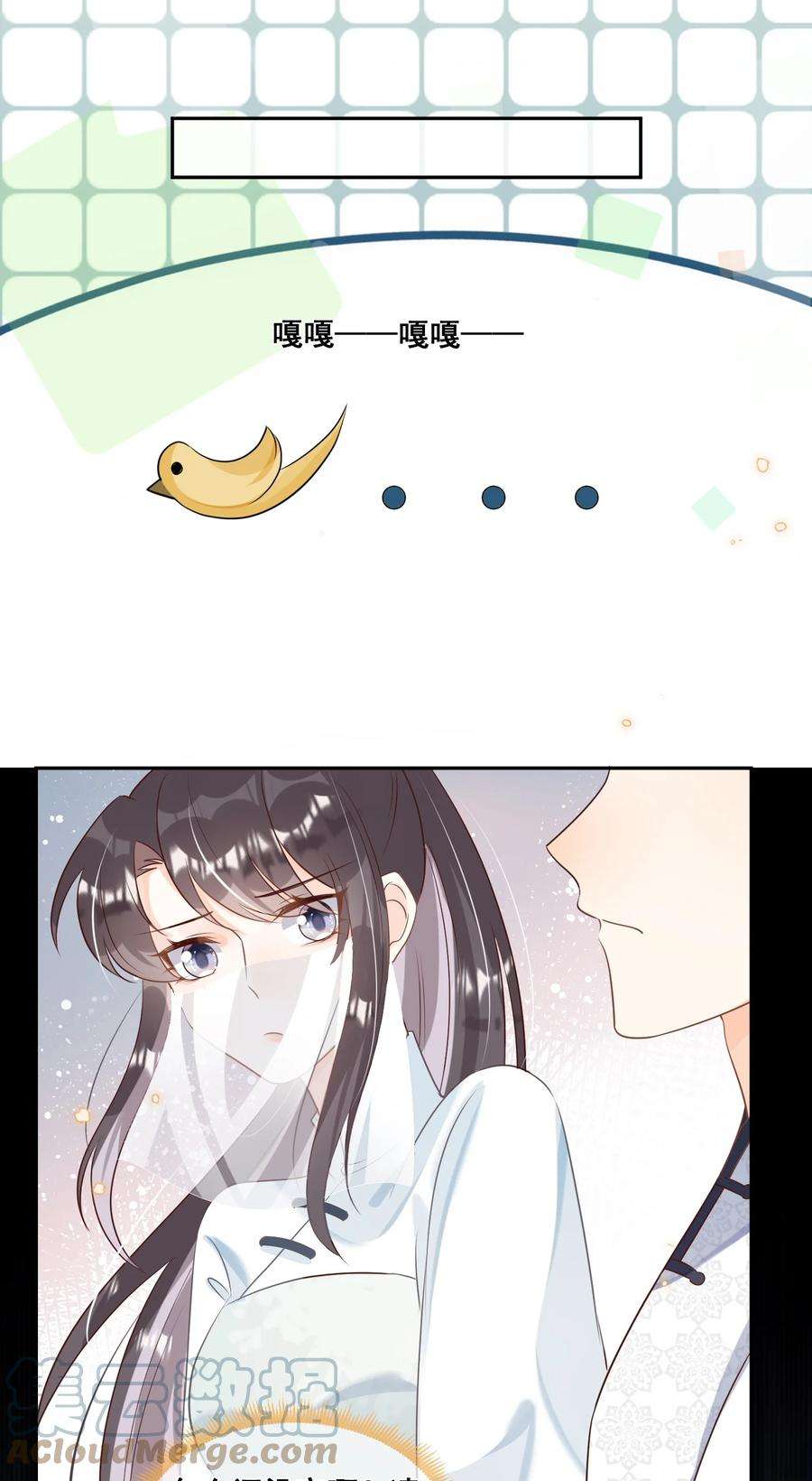 拯救美强惨男二048 你听我解释啊