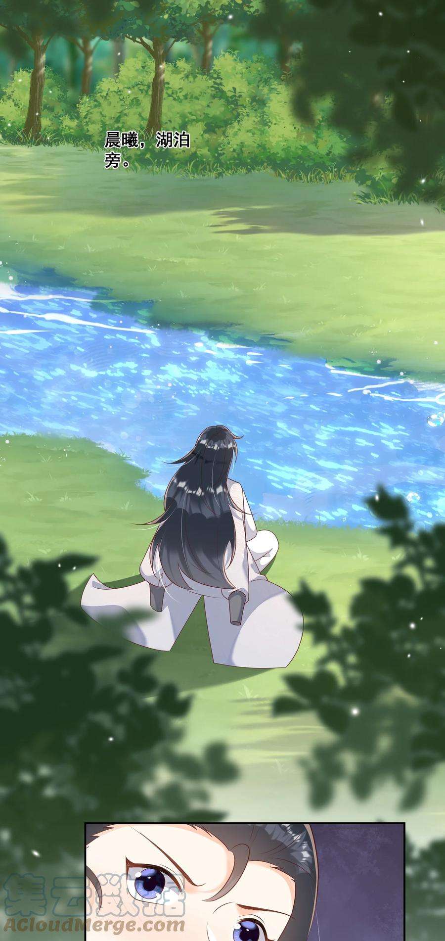 拯救美强惨男二048 你听我解释啊