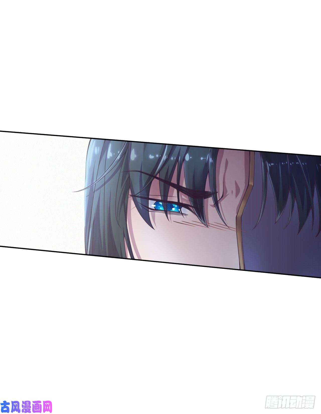 凤御邪王第3话 危险靠近