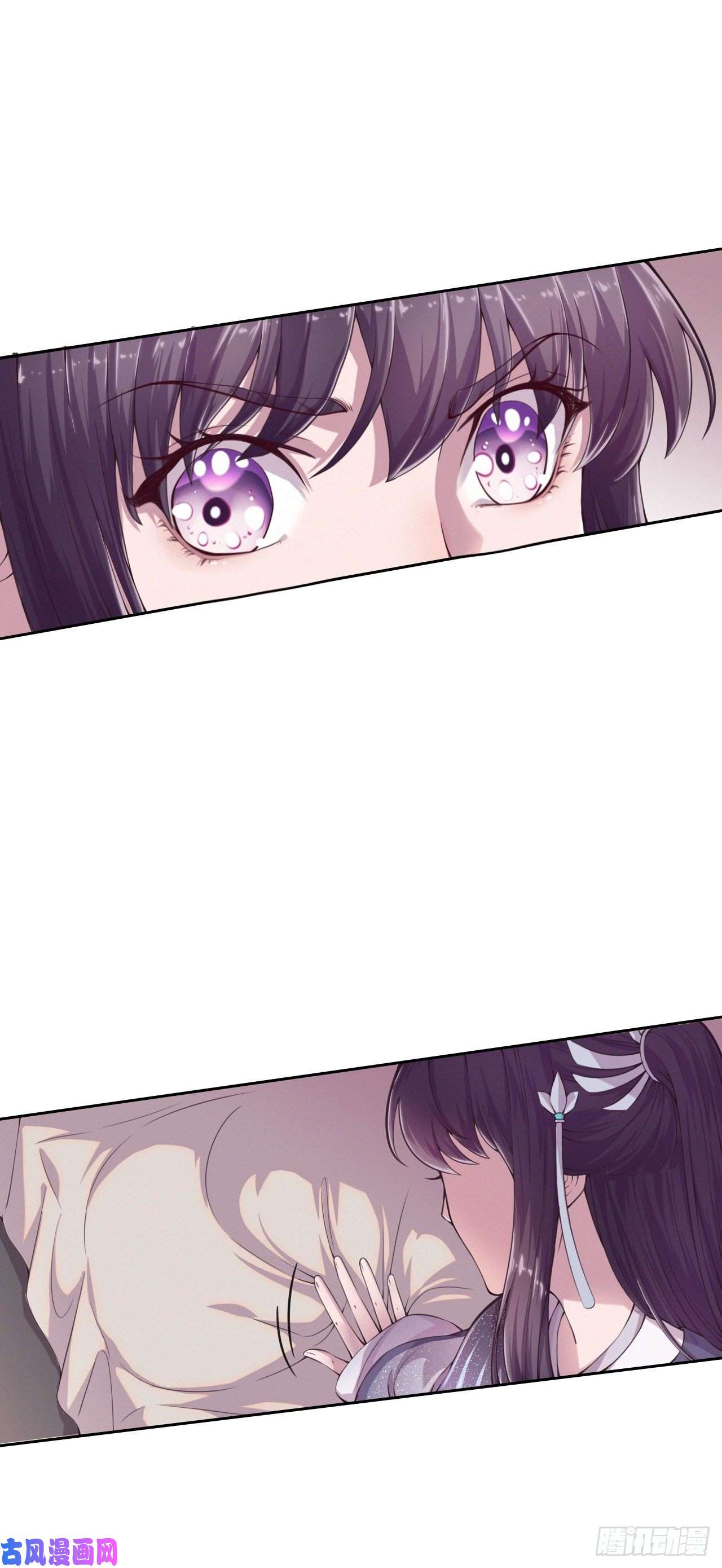 凤御邪王第5话 凭你也配