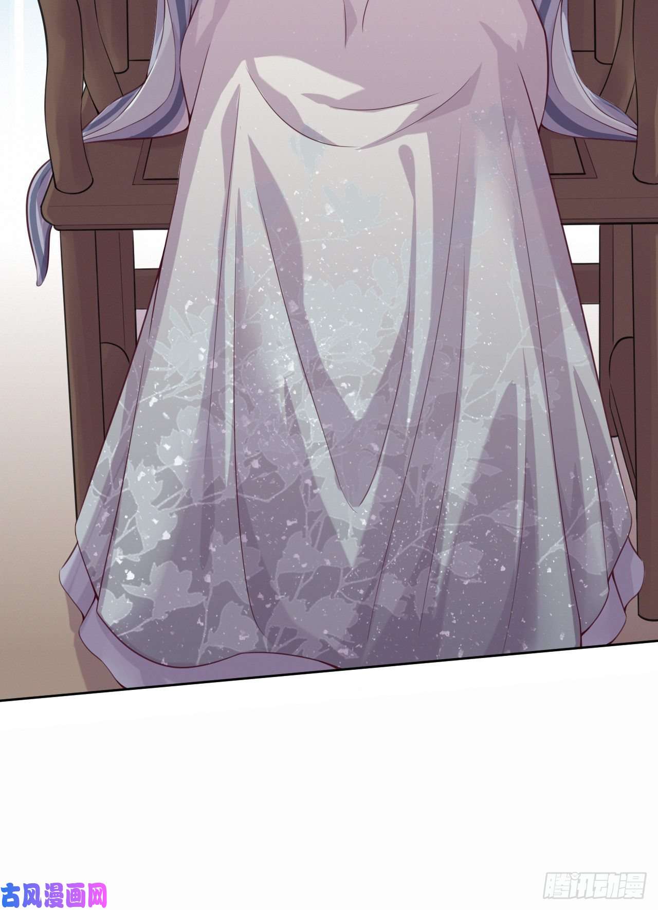 凤御邪王第5话 凭你也配