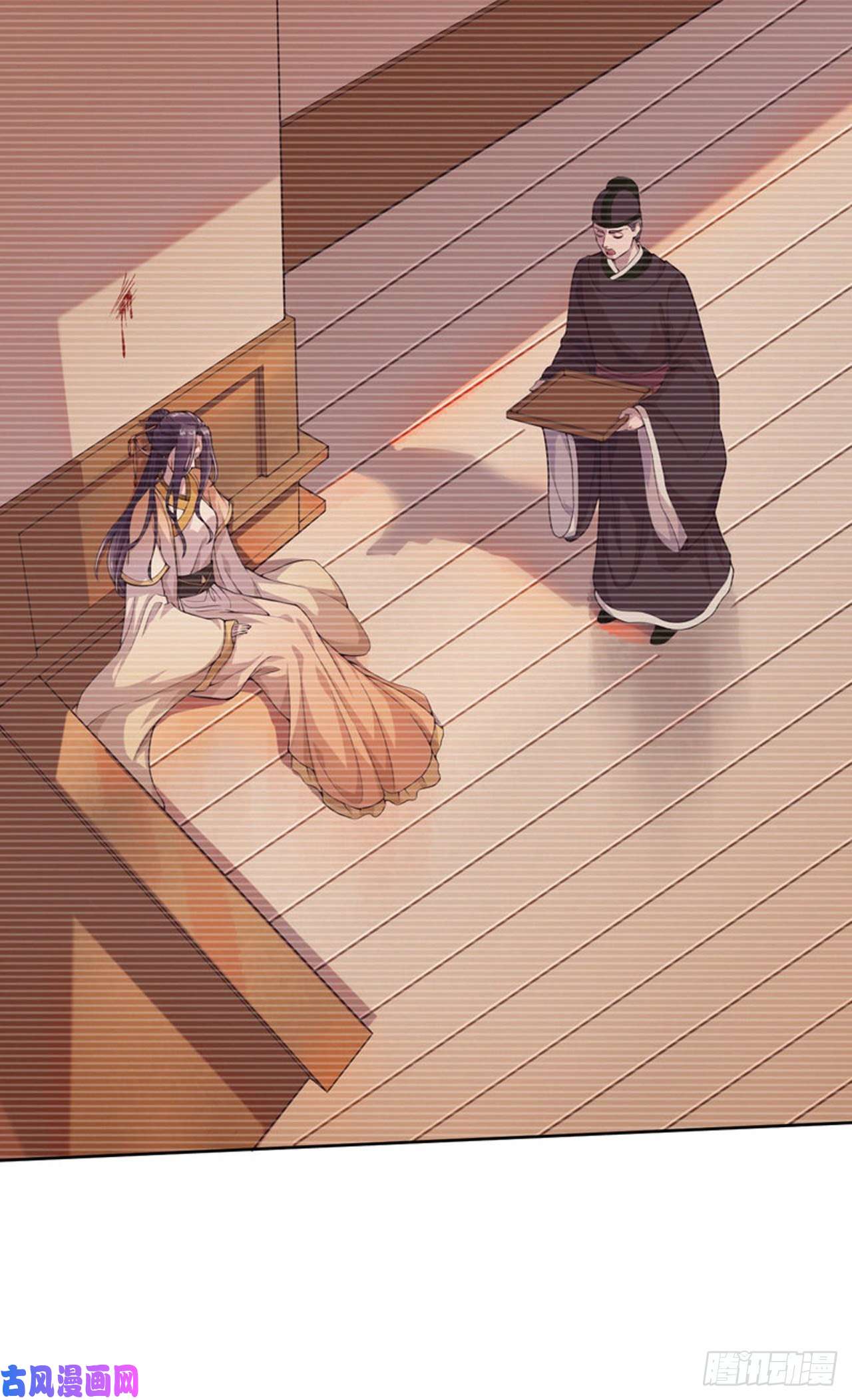 凤御邪王第6话 复仇