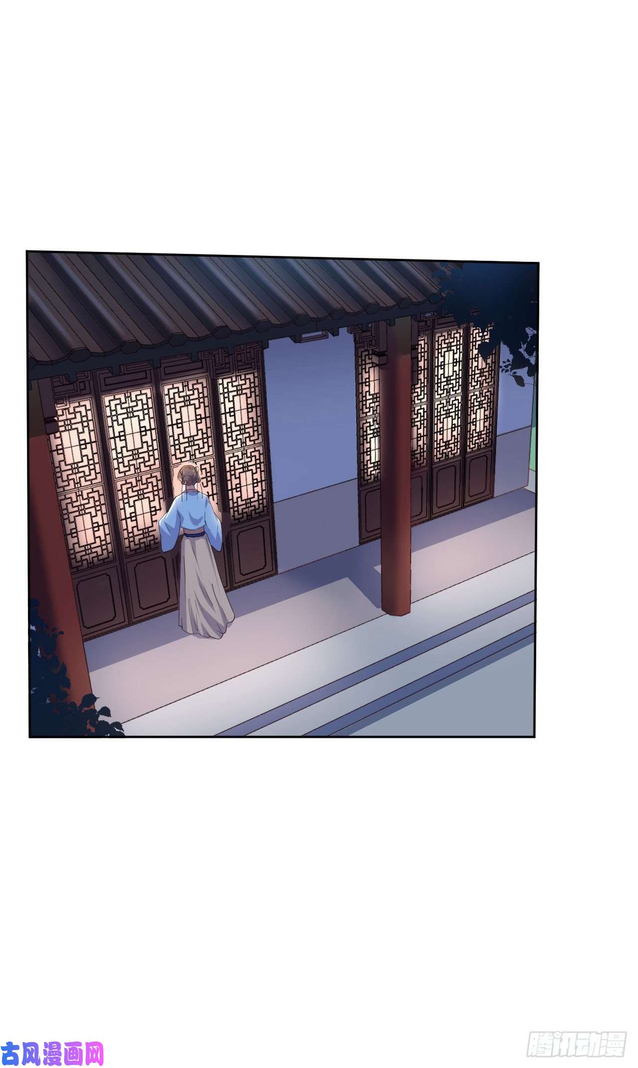 凤御邪王第9话 只是个弱女子