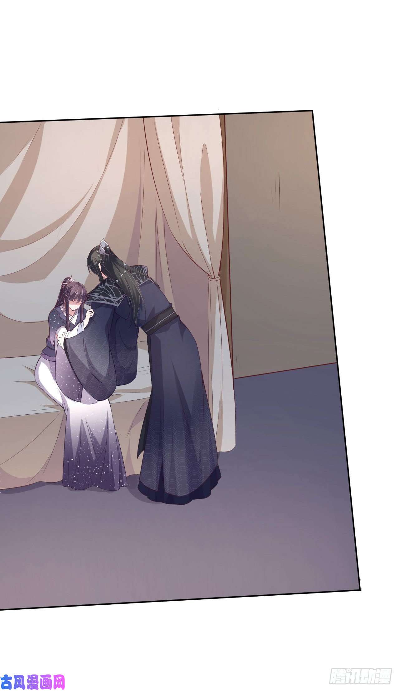 凤御邪王第9话 只是个弱女子