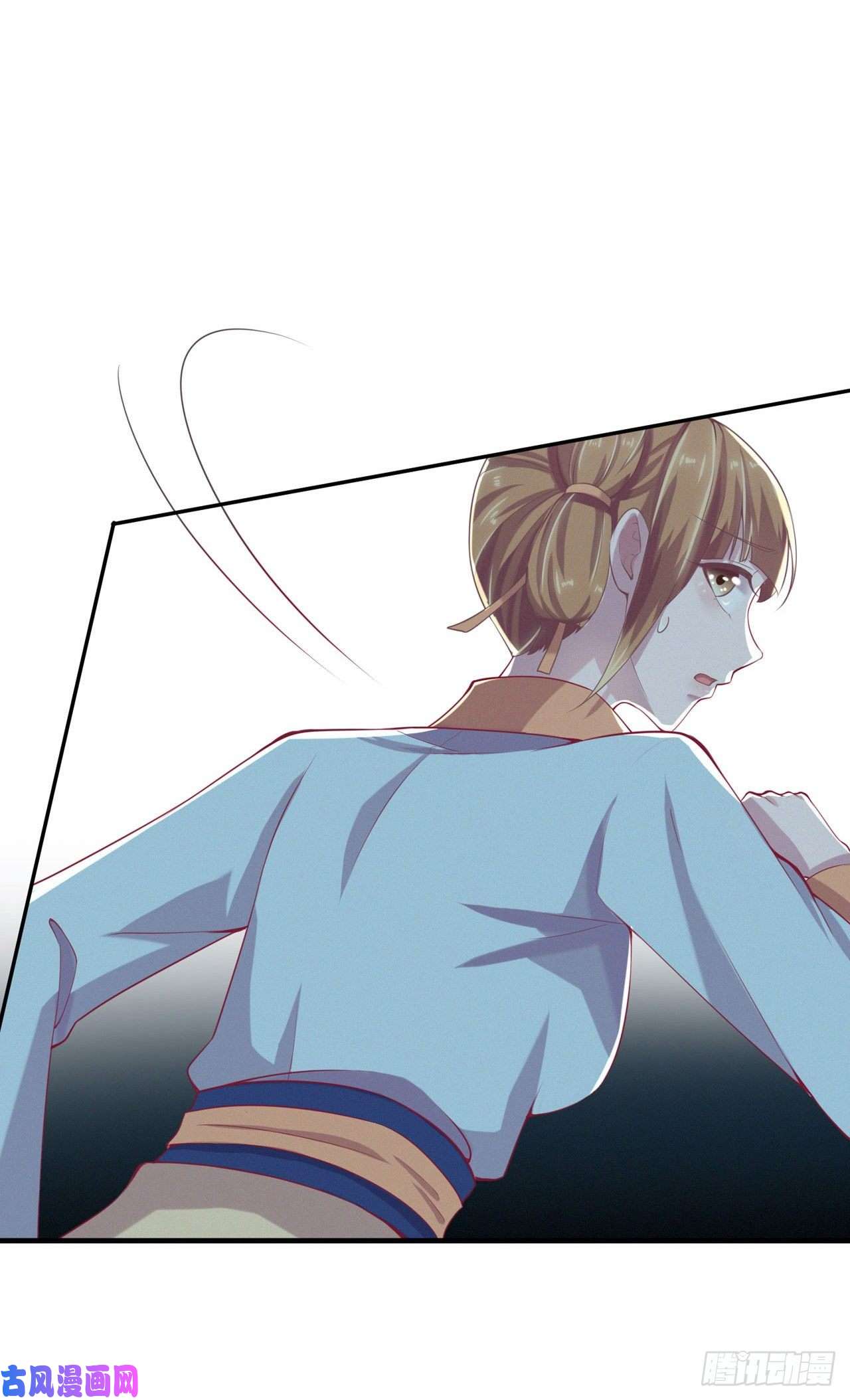 凤御邪王第11话 贼喊捉贼