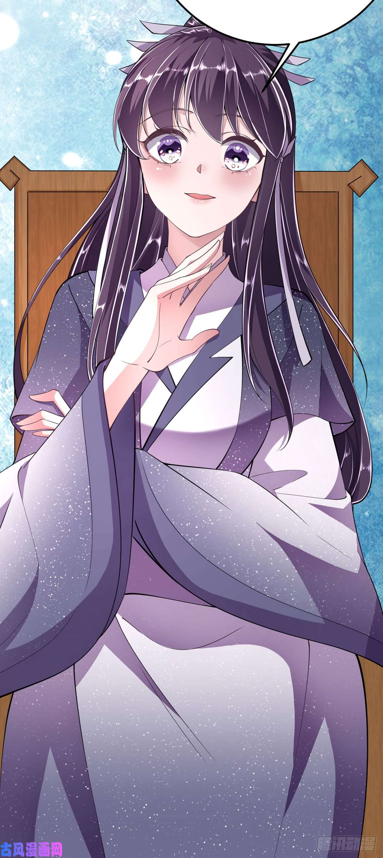 凤御邪王第13话 高低贵贱