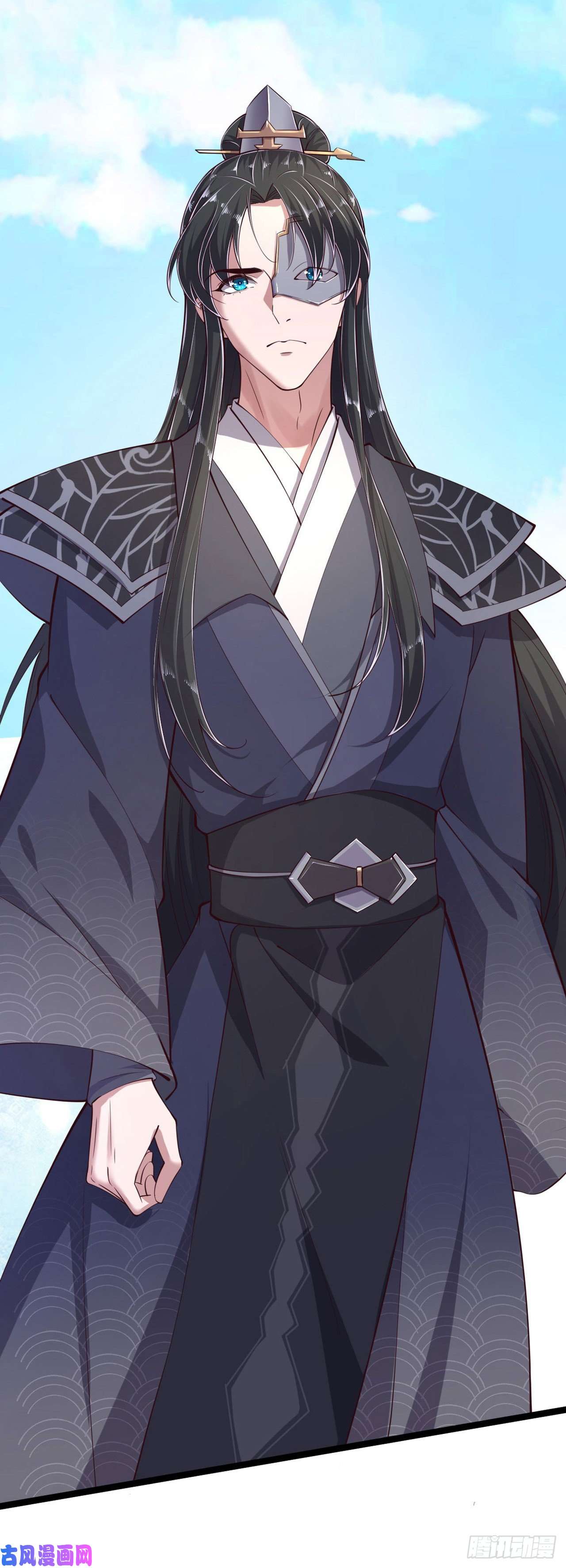 凤御邪王第13话 高低贵贱