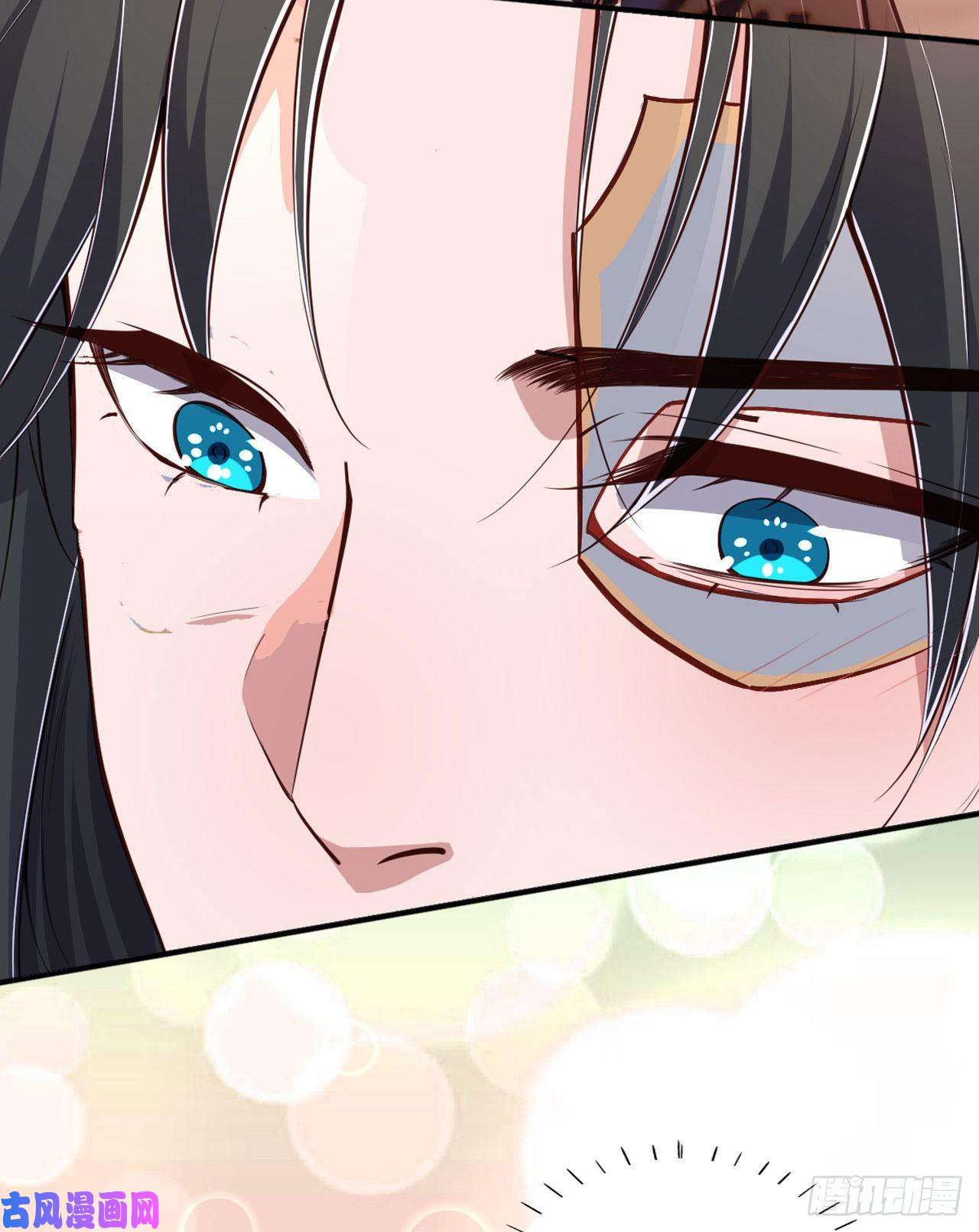 凤御邪王第16话 红鸾星动