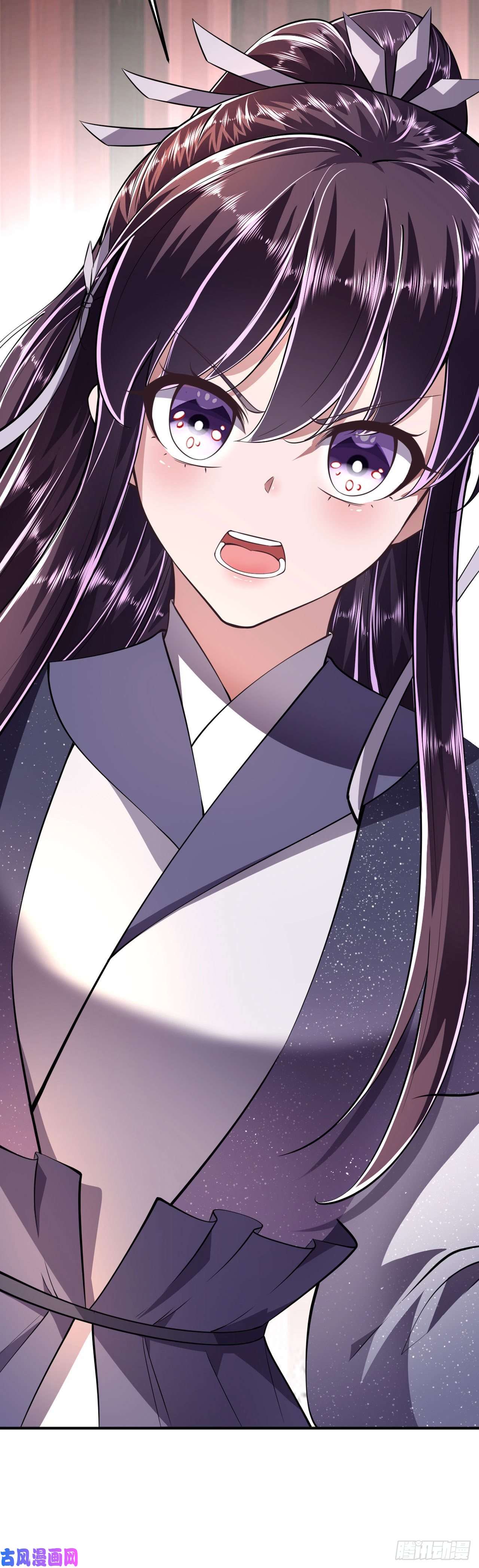 凤御邪王第17话 庸医