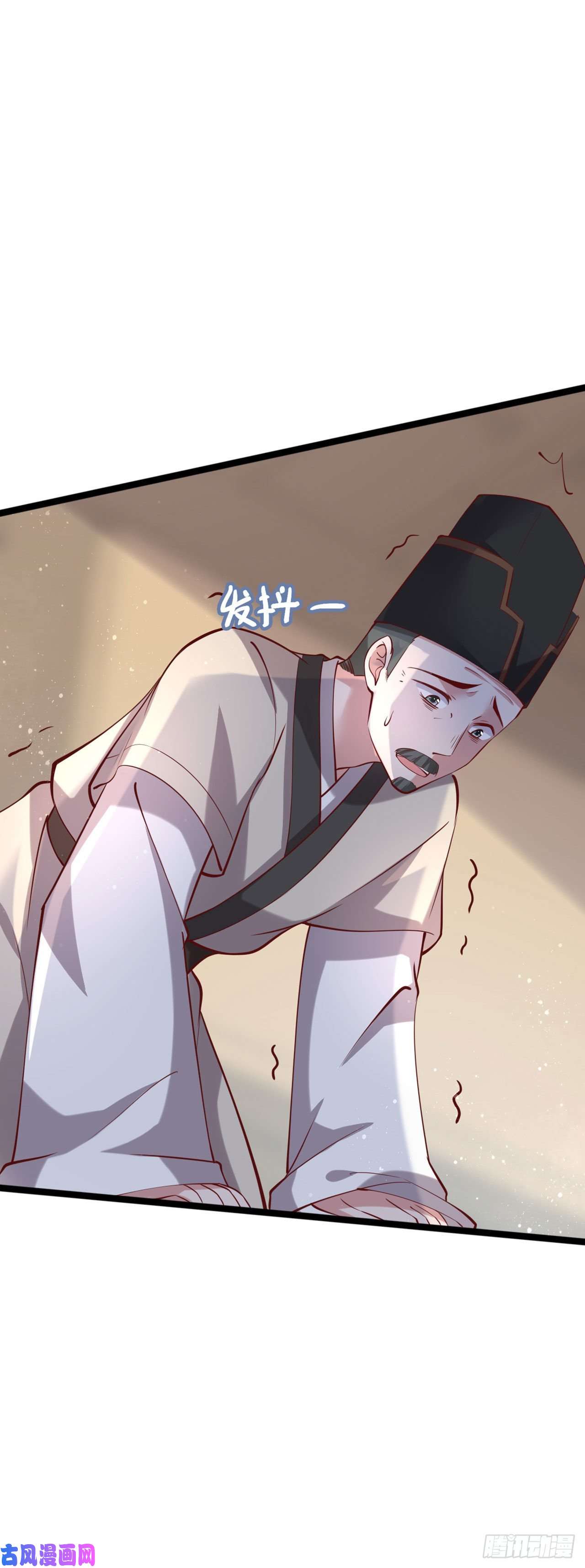 凤御邪王第18话 你敢跟我赌吗