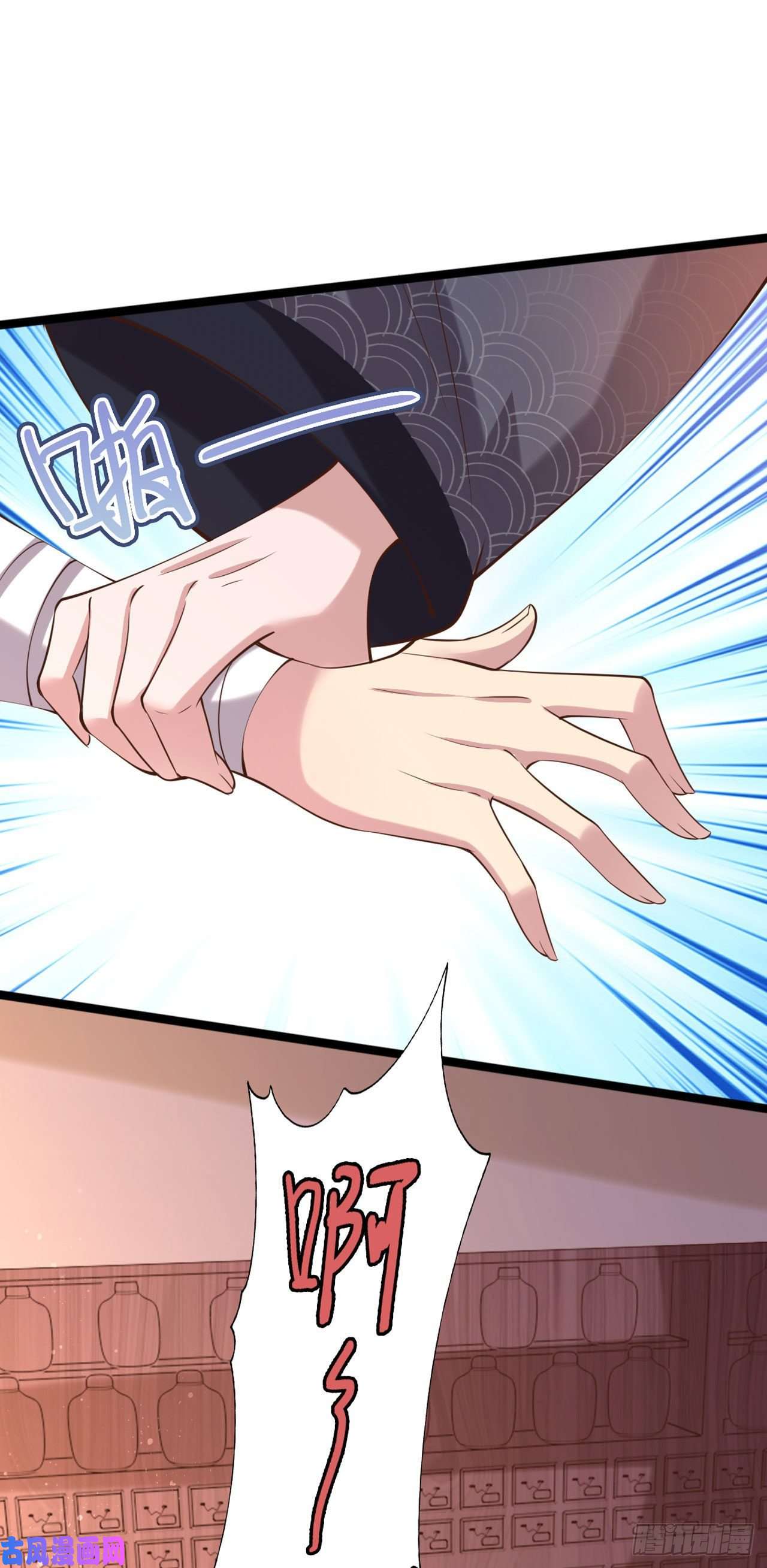 凤御邪王第18话 你敢跟我赌吗