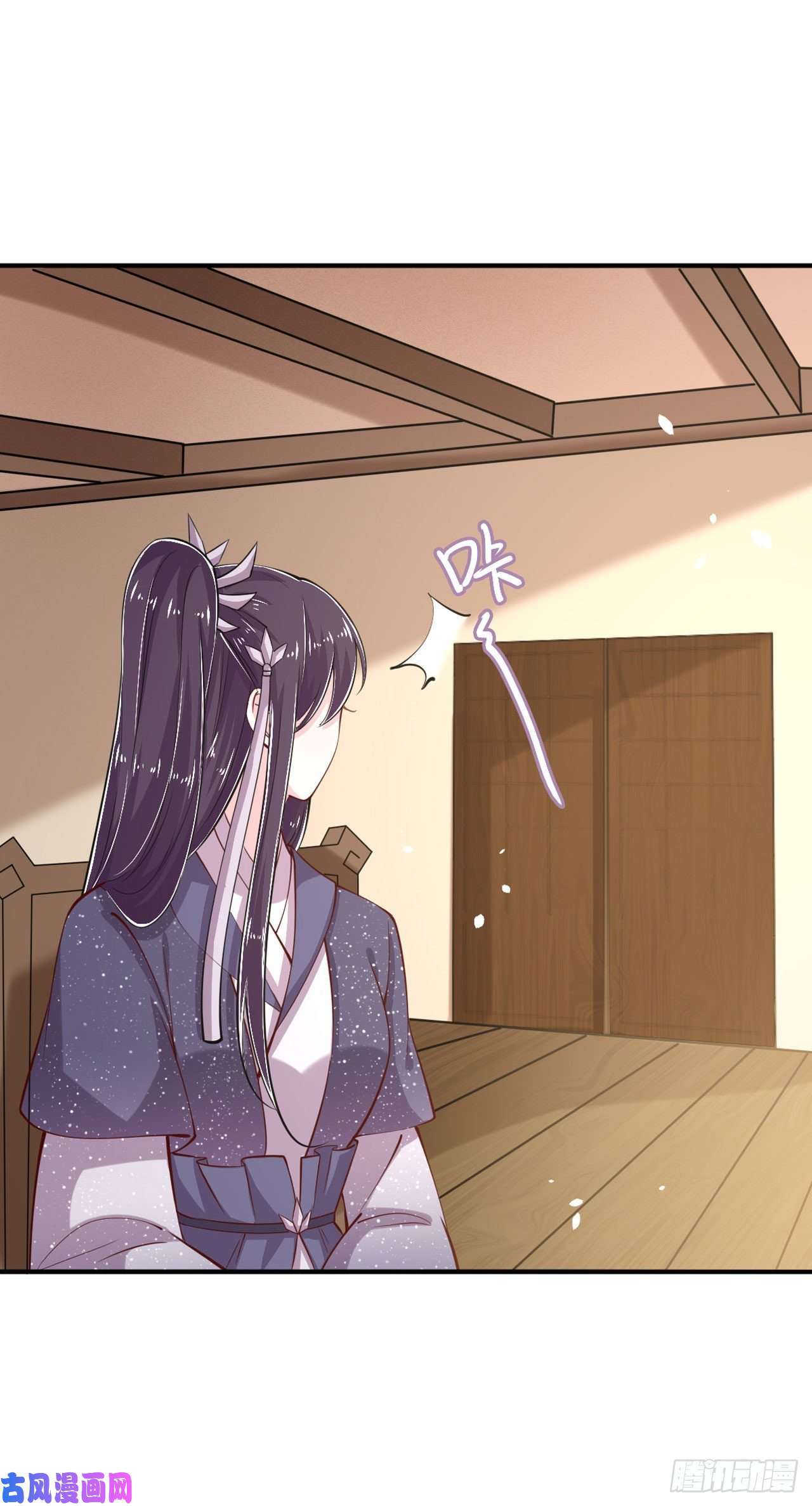 凤御邪王第20话 我等着你