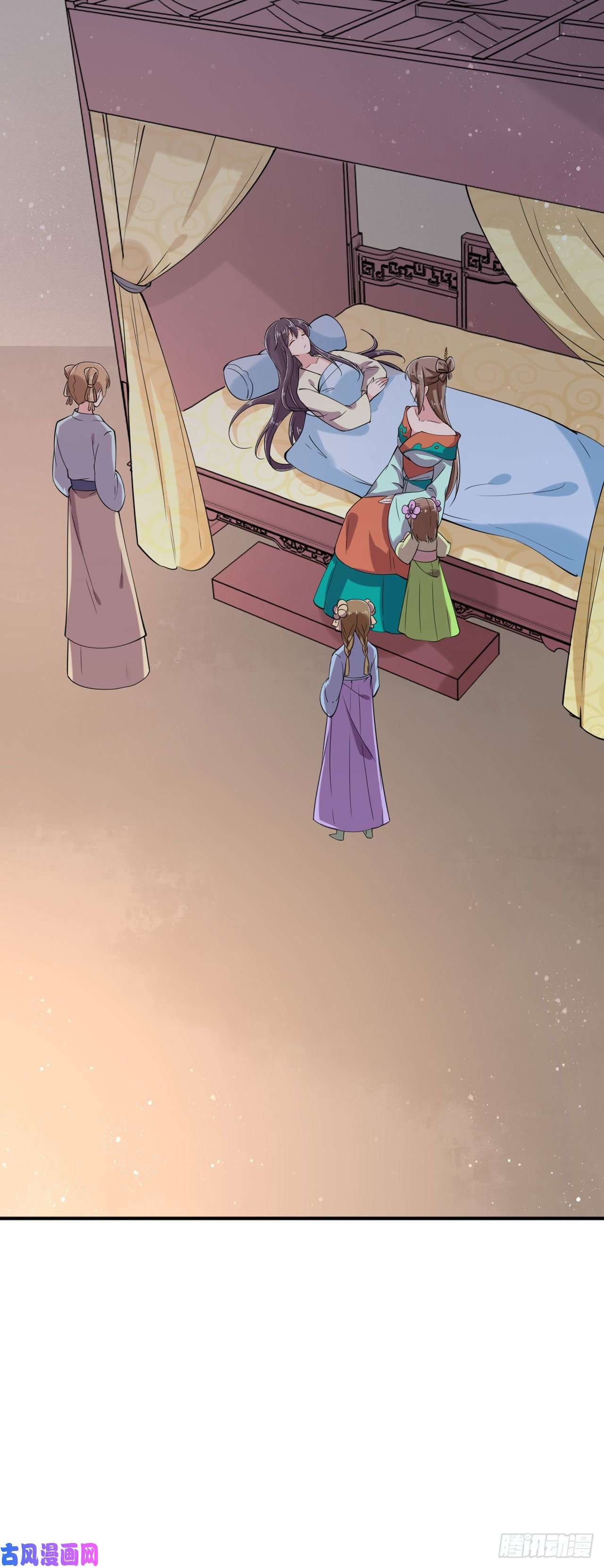 凤御邪王第21话 是敌是友？