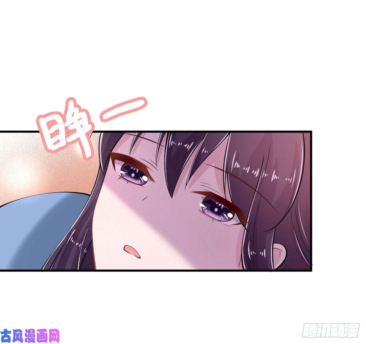 凤御邪王第21话 是敌是友？