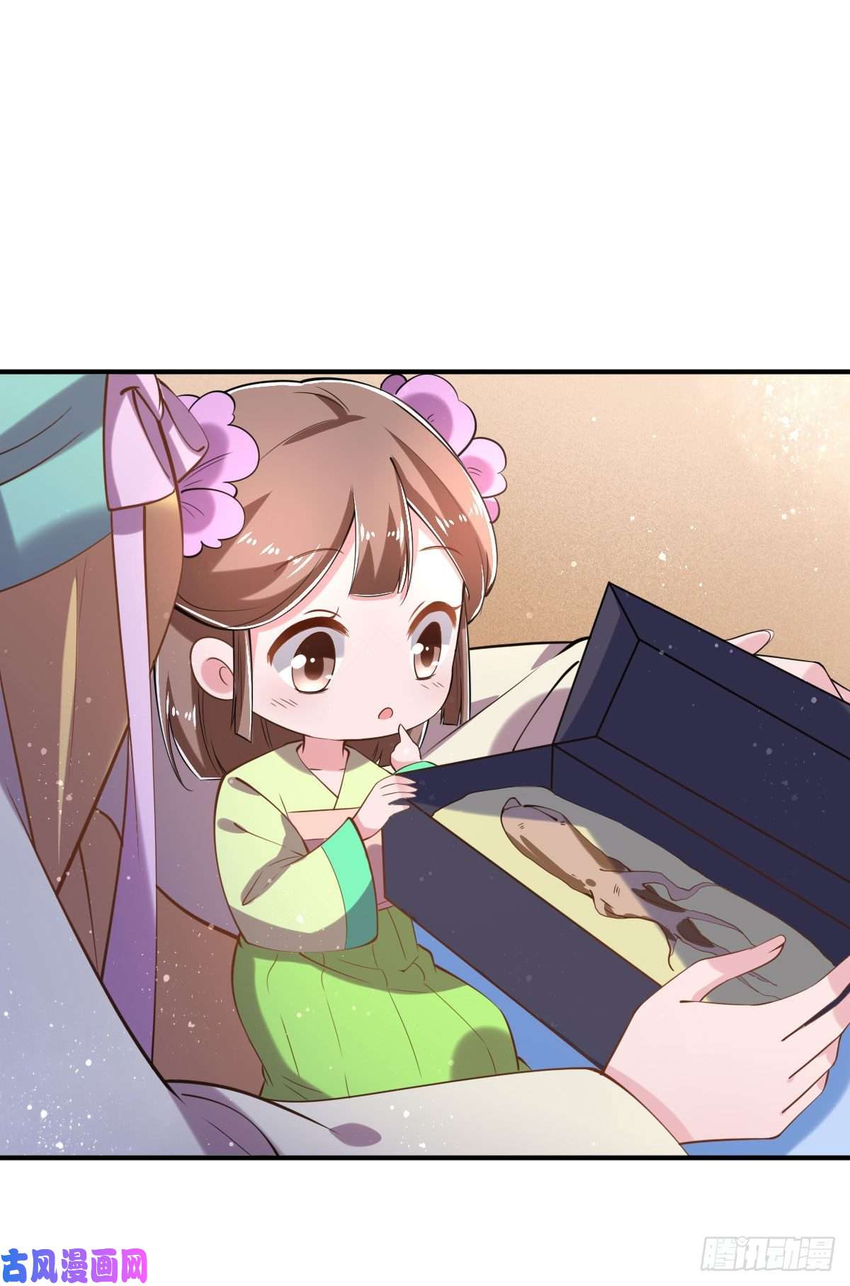 凤御邪王第22话 婚配