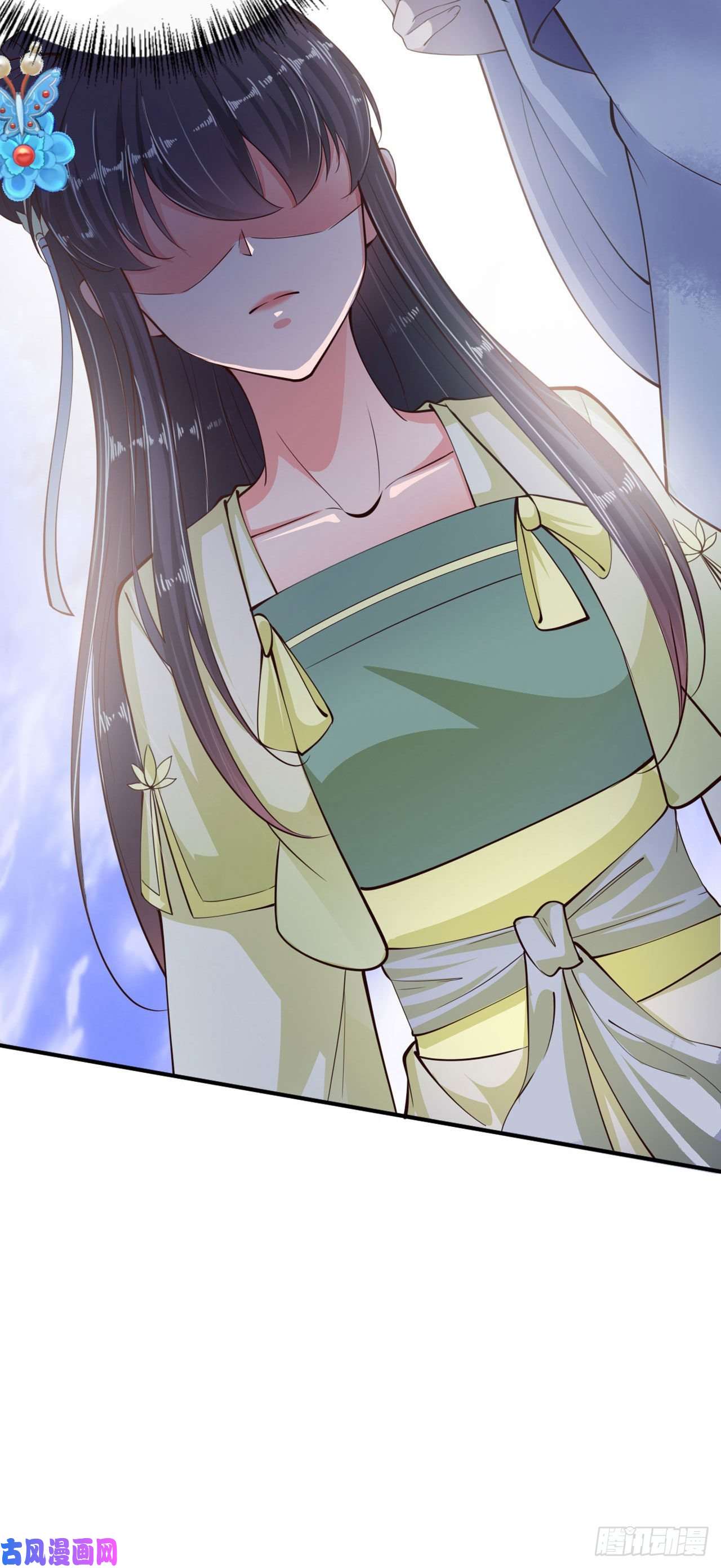 凤御邪王第22话 婚配