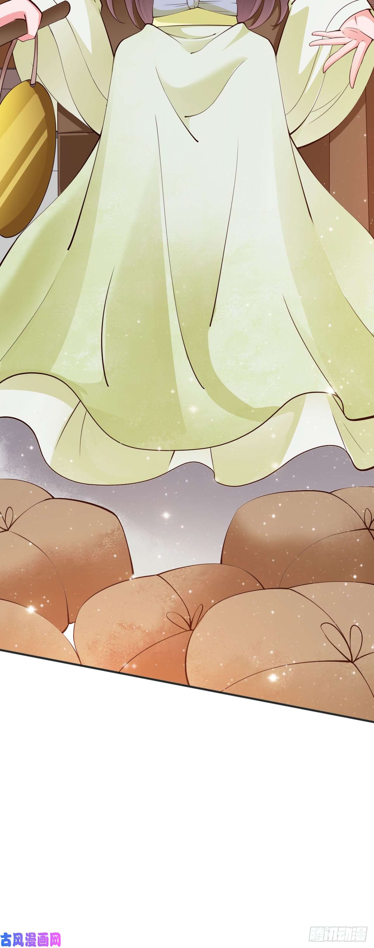 凤御邪王第23话 你到底是谁？