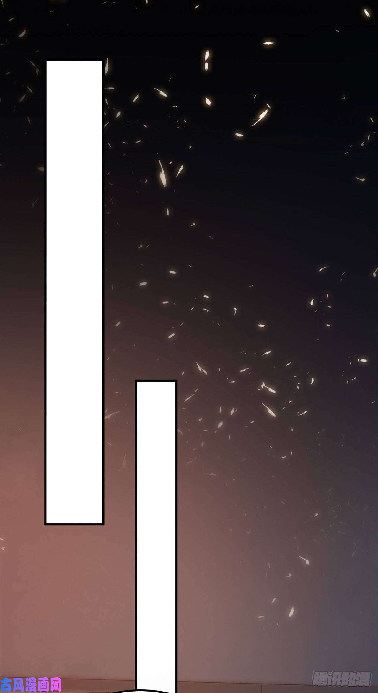 凤御邪王第23话 你到底是谁？