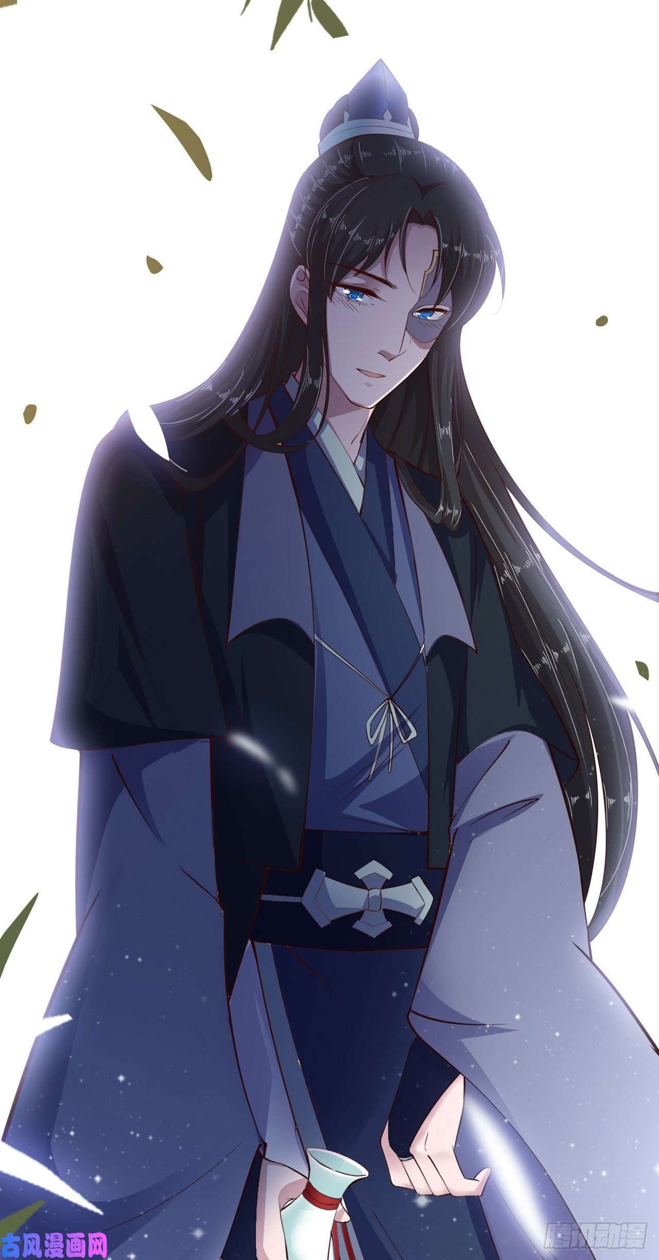 凤御邪王第23话 你到底是谁？