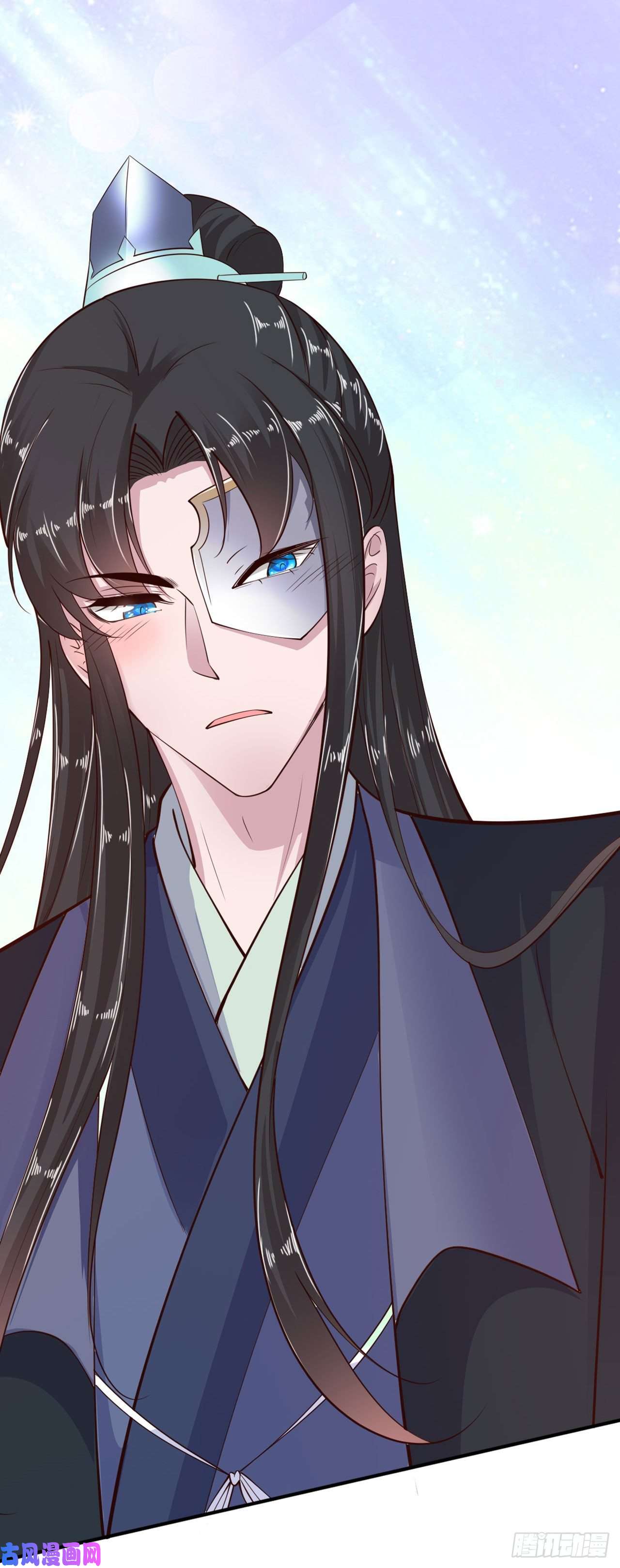 凤御邪王第23话 你到底是谁？