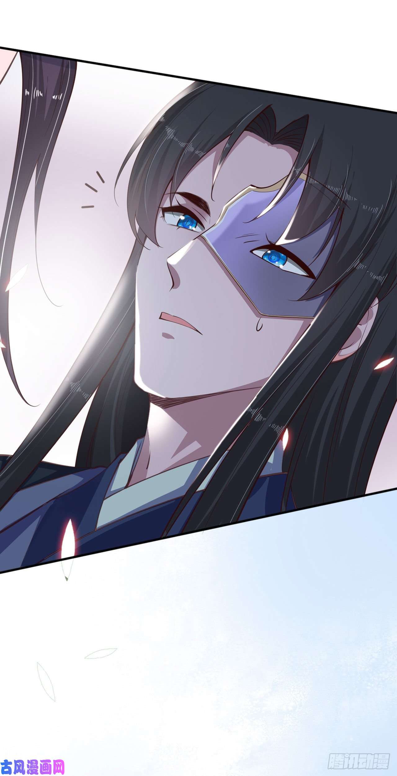 凤御邪王第23话 你到底是谁？