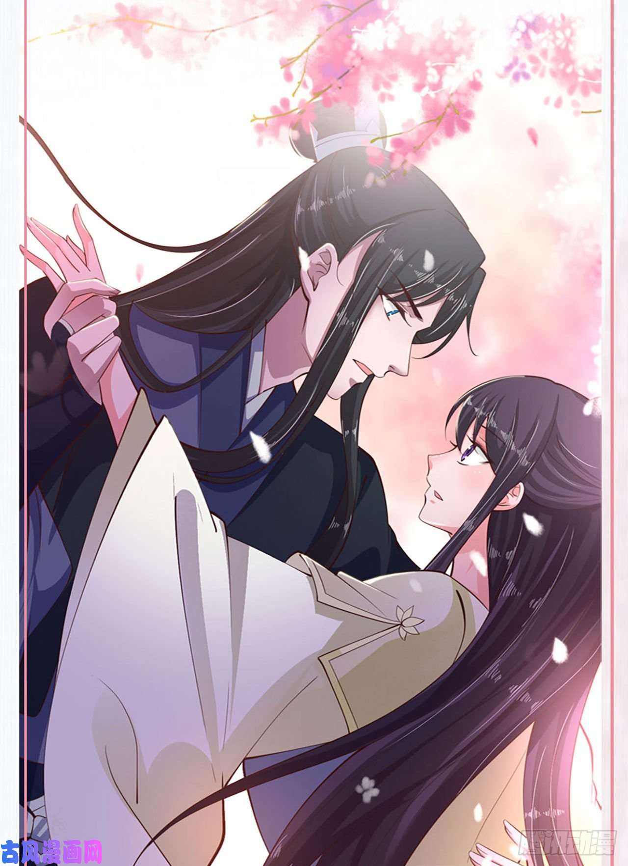 凤御邪王第23话 你到底是谁？